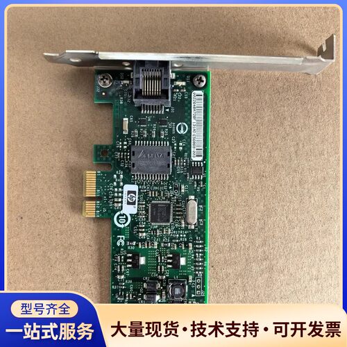 二手原装拆机intel 82574L 9301CT PCI-