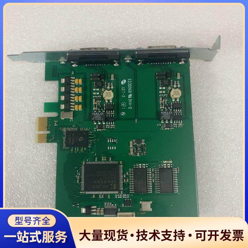 PCIcanx HS  73-30130-00405-4 .