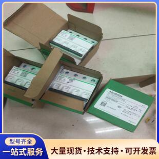 施耐德浪涌后备断路开关iSCB2 20N2 4P  A议价0