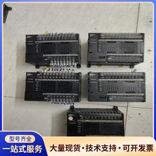 欧姆龙原装 M30DT CP1L 成色好议价0 拆机PLC