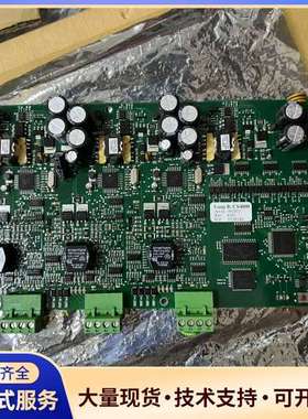 Consilium康士廉LOOP BOARD  CS4000