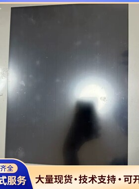 Pro-face触摸屏FP-5700TPD PFXFP570