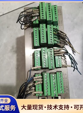 广数系统IO单元，型号GSK25i-IO单元询价