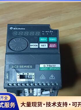 士林变频器SC3系列SC3-021-0.75K拆机件一议价0