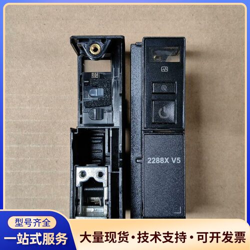 Huawei/华为2288HV5服务器挂耳 2288XV5服询价