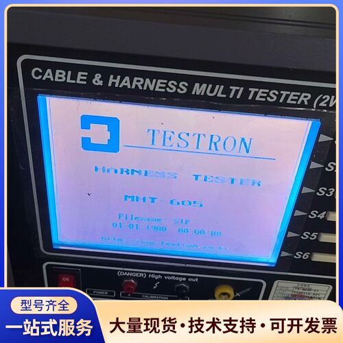 TESTRON线材测试仪MHT-605，韩国原装进口，功能完询价