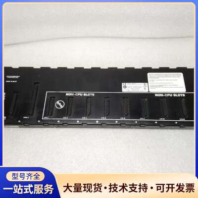 GE PLC底板 IC693CHS391N