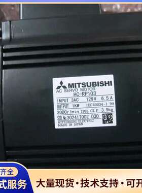 HG-SR52BK/SR102BK/SR121BK/SR15