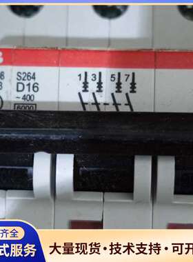 全新ABB微型断路器S264 D16，4P400A，原装正品