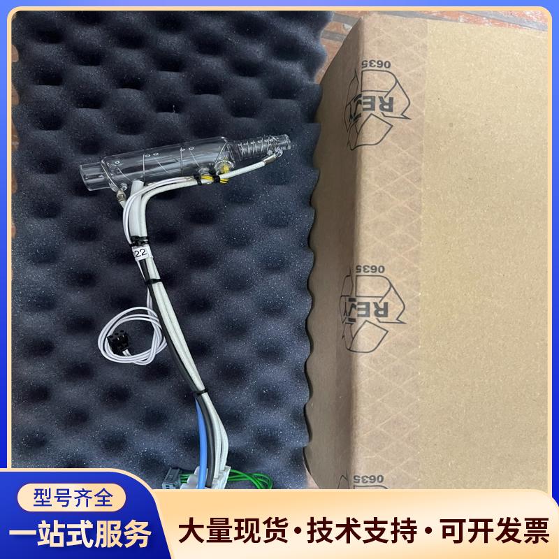 哈希COD maxII消解池，全新原装正品，货号YY0议价0