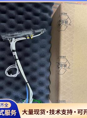 哈希COD maxII消解池，全新原装正品，货号YY0议价0