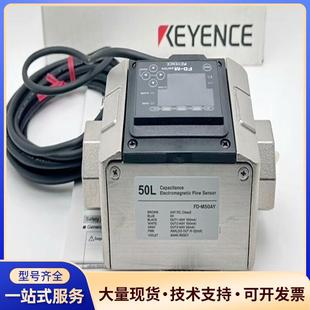基恩士FD KEYENCE M50AY电极议价0 正品 全新原装