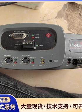 ProLinx 4605-RIO-PDPS二手正常拆机议价0