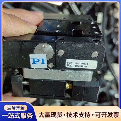 PI普爱纳米线性平台 M-110K061，拆机件，型号清晰，询价