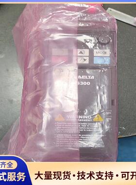 全新台达变频器VFD7A5MS21ANSAA议价0