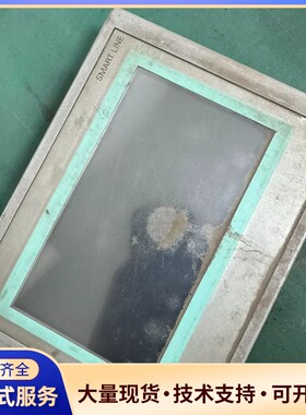 6AV6 648-0BC11-3AXO西门子触摸屏，拆机货，