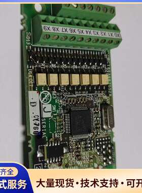 FR-A7AX   变频器配件