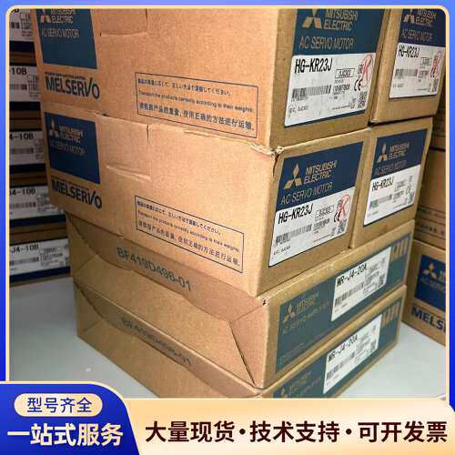 Mitsubishi Electric HG-KR23J电机