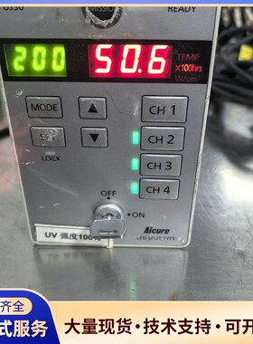 松下UJ30控制器，配套ANUJ6162光源头，电源线整套，