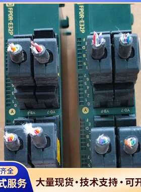 松下PLC   AFP0RE32P控制器、二手拆机实物拍摄2