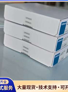 NX-CIF105欧姆龙全新原装正品，仓库余货，出售，欢