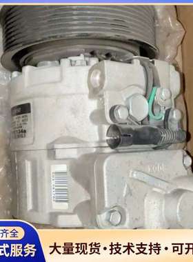 DENSON压缩机，冷气泵10PA 15C,447200-4