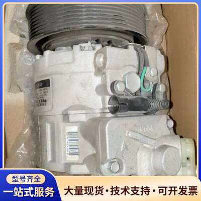 DENSON压缩机，冷气泵10PA 15C,447200-4