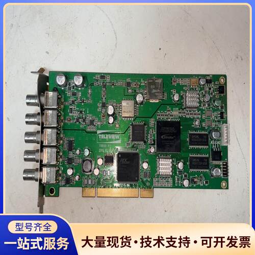 TELEVIEW+TVB590+V11，有掉件，售出不退.