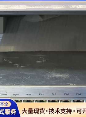 NetKeeper-2000 +加密型认证网关 图片来自邮费