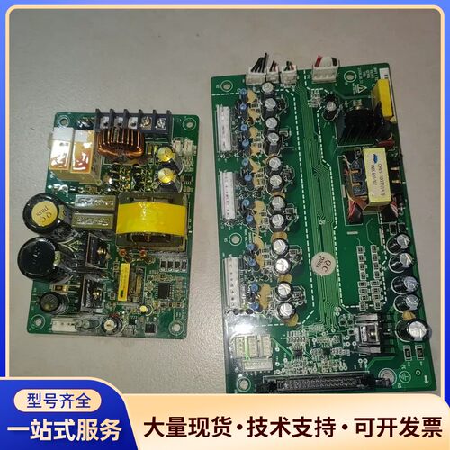 V07BT 1270A 800VT24V 英威腾变频器驱询价
