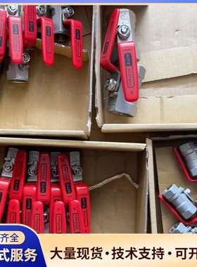 UTK，UTKM，UTKMW，UTKMT，KITZ不锈钢球阀