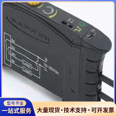 美国邦纳Banner光纤传感器旋钮式调节D10AFP双议价0