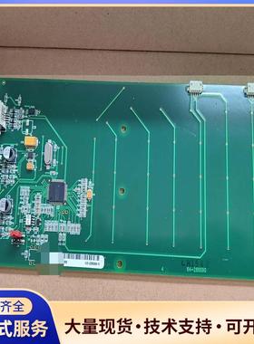 ASM键盘电路板 03-28699议价0