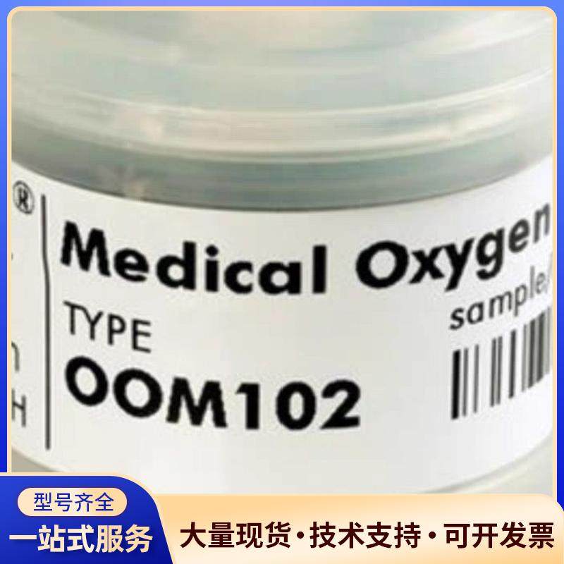 Elisa OOM102 氧气传感器氧 安维特ENVI议价0