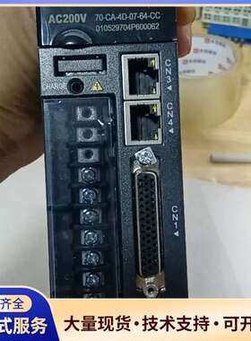 汇川INOVANCE伺服驱动器，型号IS620FS1R6I-