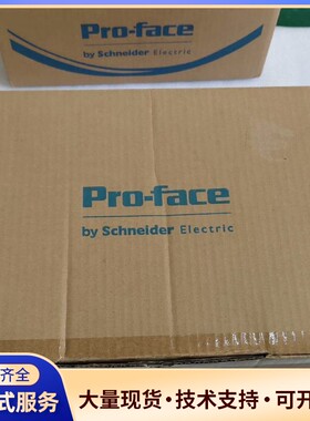 全新原装正品普罗菲斯触摸屏 PFXGP4601TMD 实