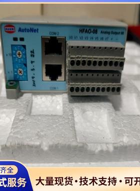 HANMI AutoNet HFAO-08模拟量输出模议价0