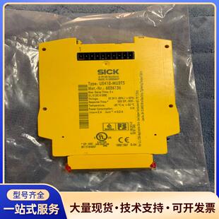 西克SICK安全继电器UE410-MU3T5，实物图安装低.