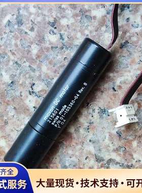 拆机maxon减速电机带编码器215601 01-10536