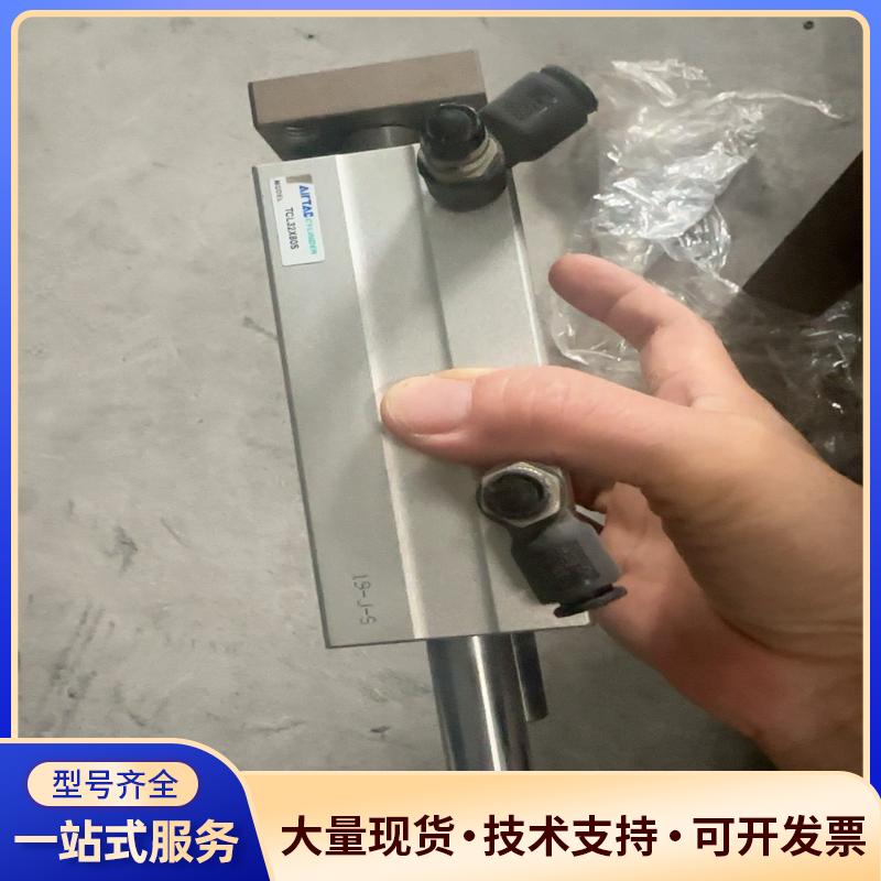 原装拆机亚德克TCL32x80S TCL40X70S 议价0