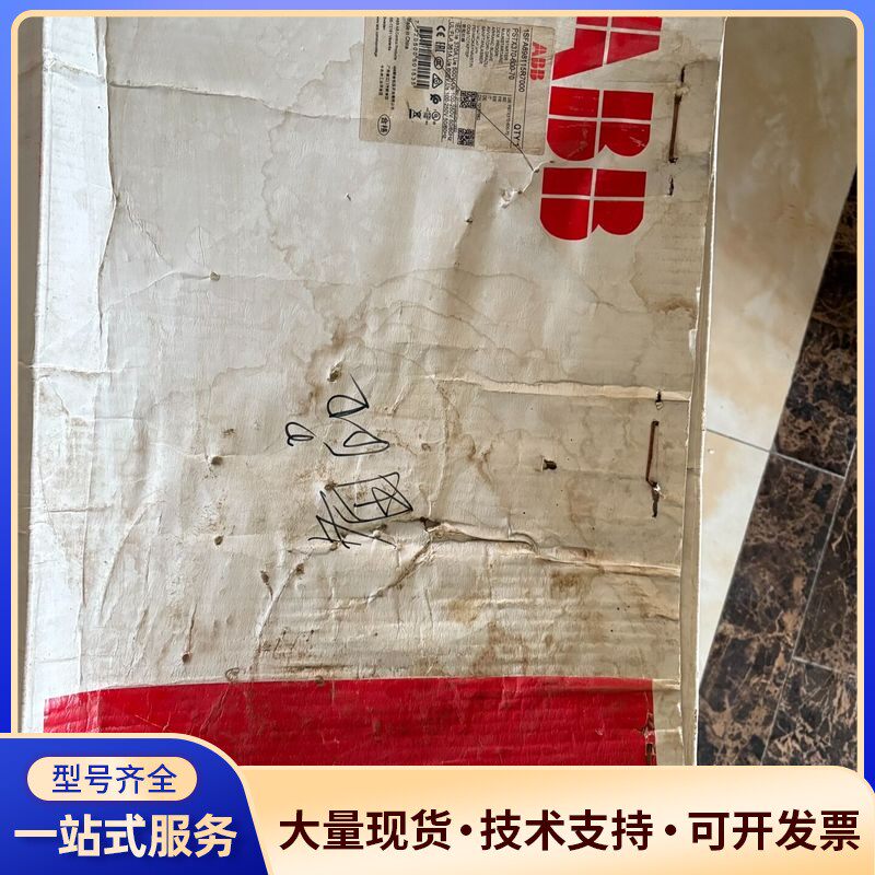 pstx370-600-70 abb软启动器 全新 没有保存