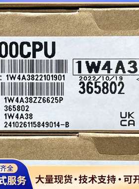 三菱Q系列 Q00CPU 仓库余货实物拍摄出售