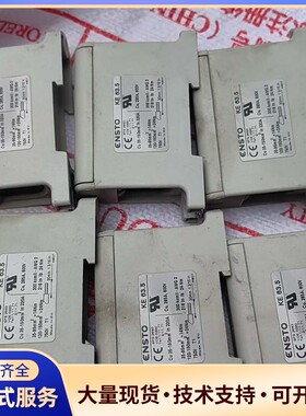 ENSTO KE63.5接线端子询价