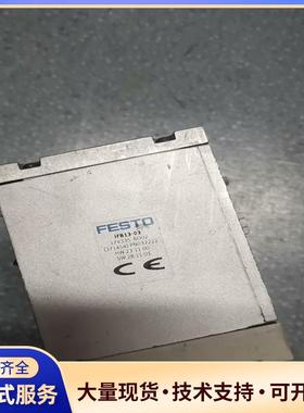 费斯托FESTO模块 IFB13-03  174335议价0