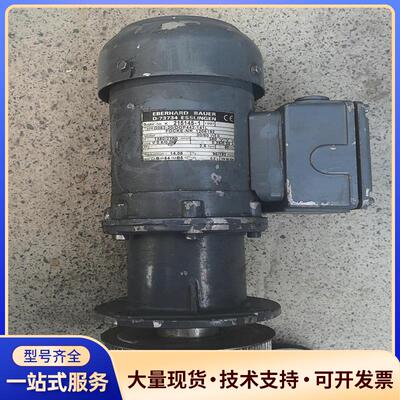 BAUER  D-73734 ESSLINGEN议价0