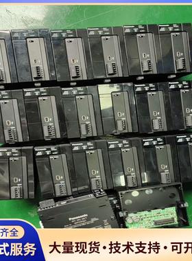 松下PLC主机AFP7CPS21后盖，二手拆机议价0