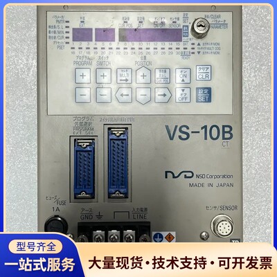 角度控制器 VS-10B-UNNP-0-1.1-CT 原装现询价