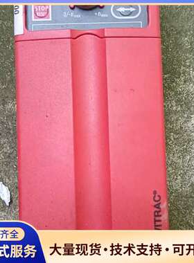 SEW/赛威 MX07A015-5A3-4-00变频器