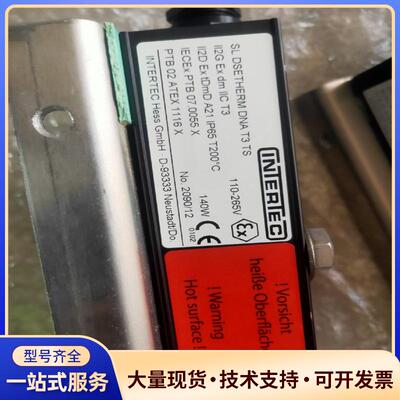INTERTEC加热器DNA T3 TS原装拆机，实拍议价0