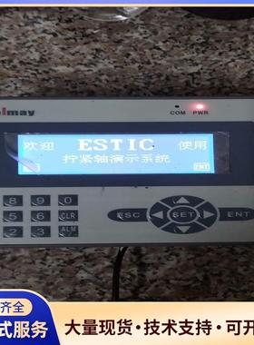 CooImay控制显示屏 EX2N-16MT-40B议价0